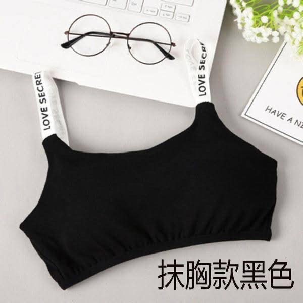 girls bra - Image 2