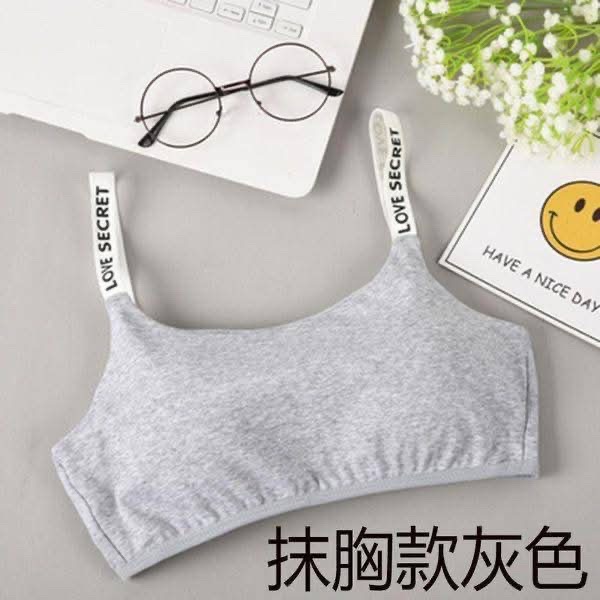 girls bra - Image 3