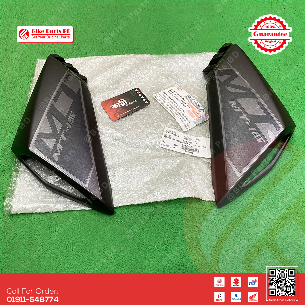 Tanky Kan (black Bike) for Yamaha MT15 V1 (Mat Black) bike. thumbnail 2