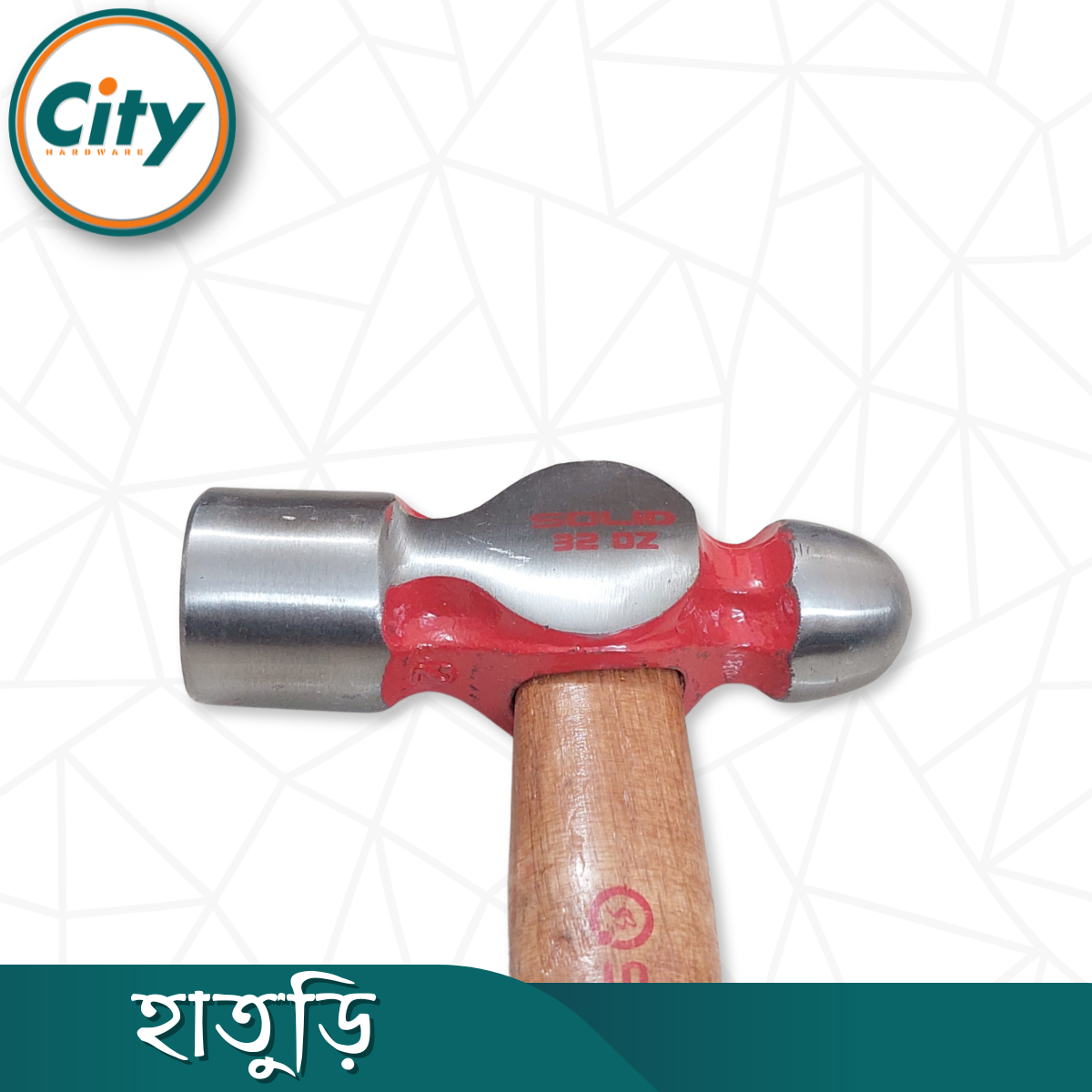 ২.৫ পাউন্ড হাতুড়ি প্রিমিয়াম মানের হেভি কাজের হাতুড়ি কাঠের হ্যান্ডেল বলপিন হাতুড়_img_5