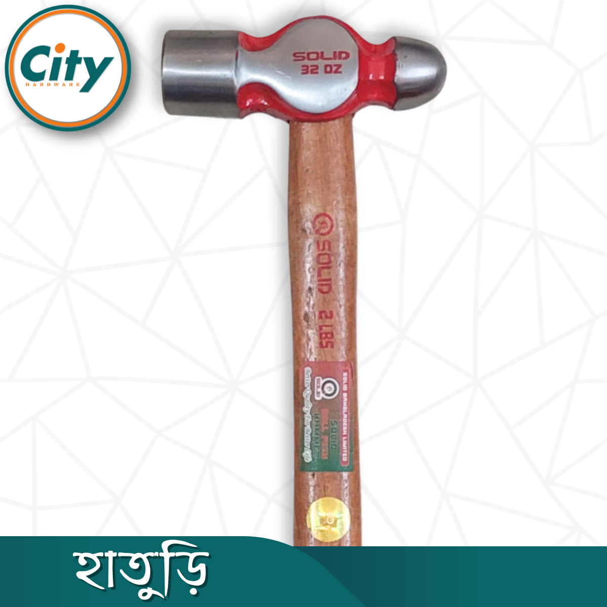২.৫ পাউন্ড হাতুড়ি প্রিমিয়াম মানের হেভি কাজের হাতুড়ি কাঠের হ্যান্ডেল বলপিন হাতুড়_img_3