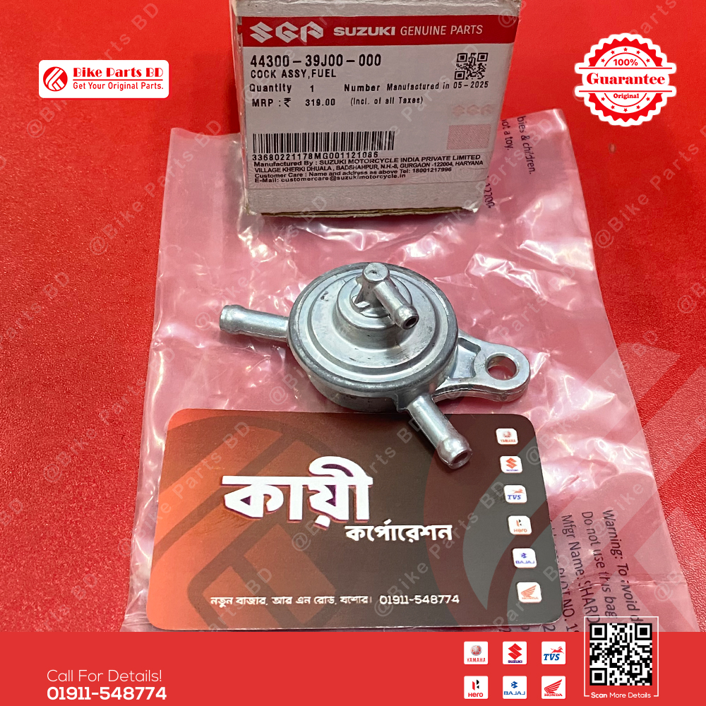 Fuel Cock Assy (Tel Chabi) for Suzuki Gixxer & Gixxer SF (New Model) bike. thumbnail 2