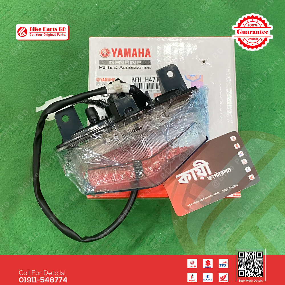 Taillight Unit Assy for Yamaha FZS V3 (Deluxe), FZS V4 bike. thumbnail 2