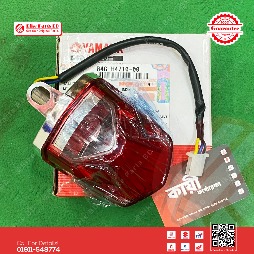 Taillight Assy for Yamaha FZS V3 bike. thumbnail 2