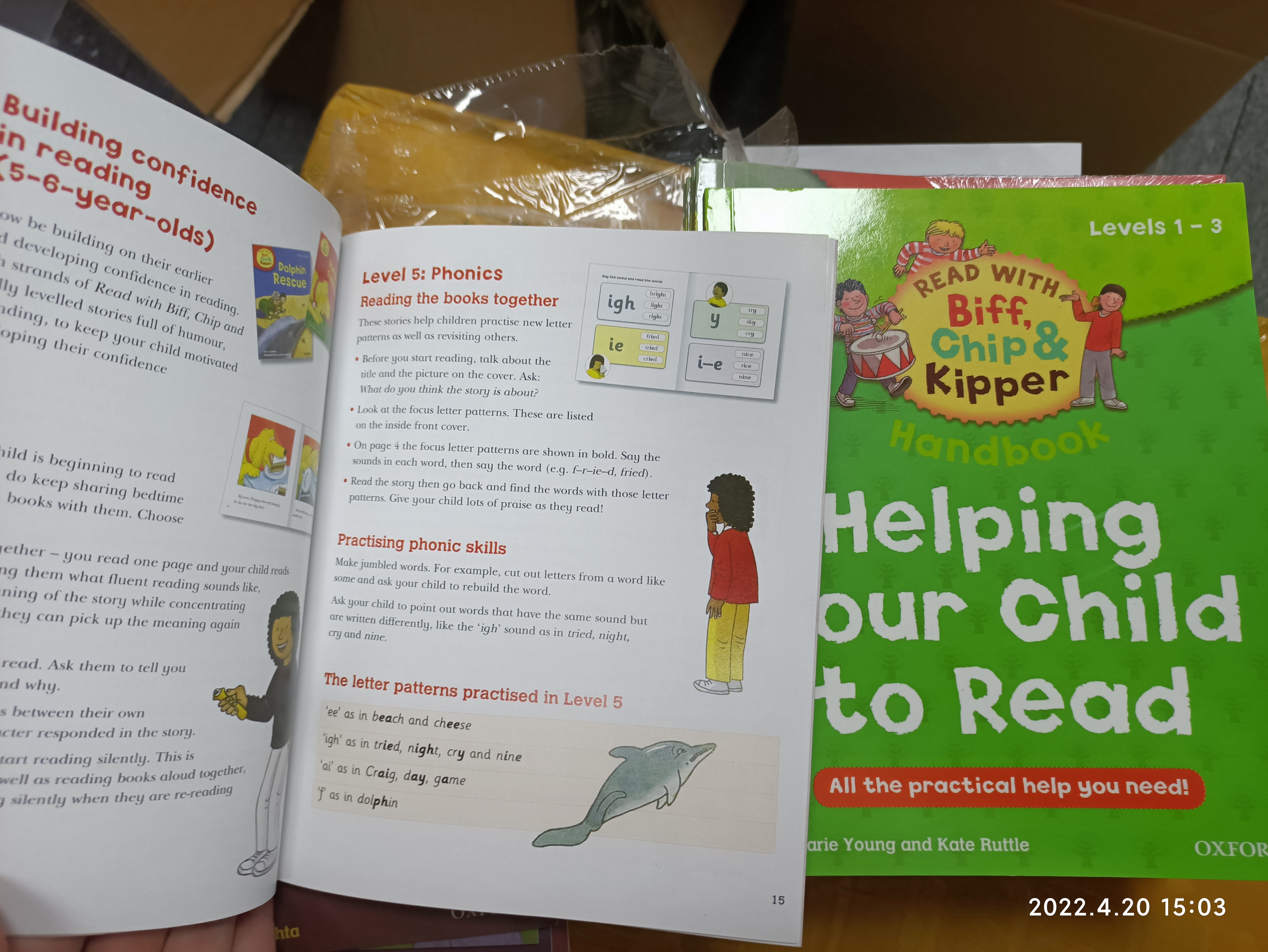 Oxford Reading Tree Book Set – Biff, Chip & Kipper সিরিজ (Level 1-12)_img_2