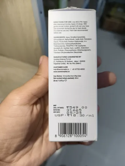 Minimalist Alpha Arbutin 2% Face Serum 30ml_img_1