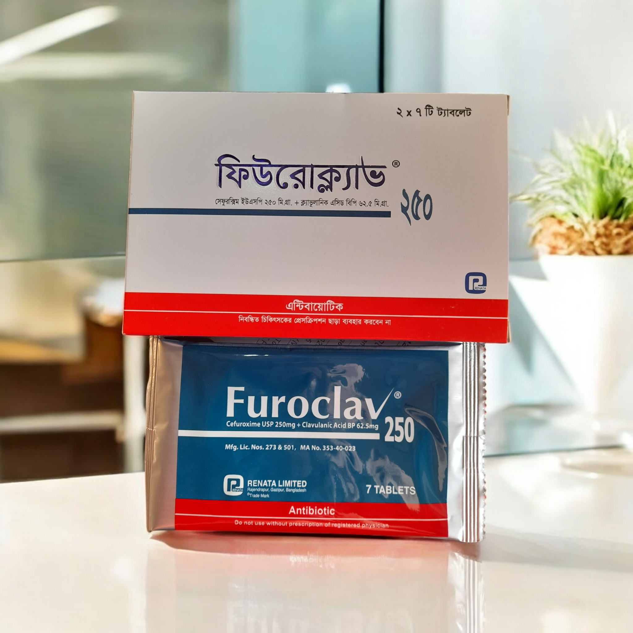 Tab. Furoclav 250 mg