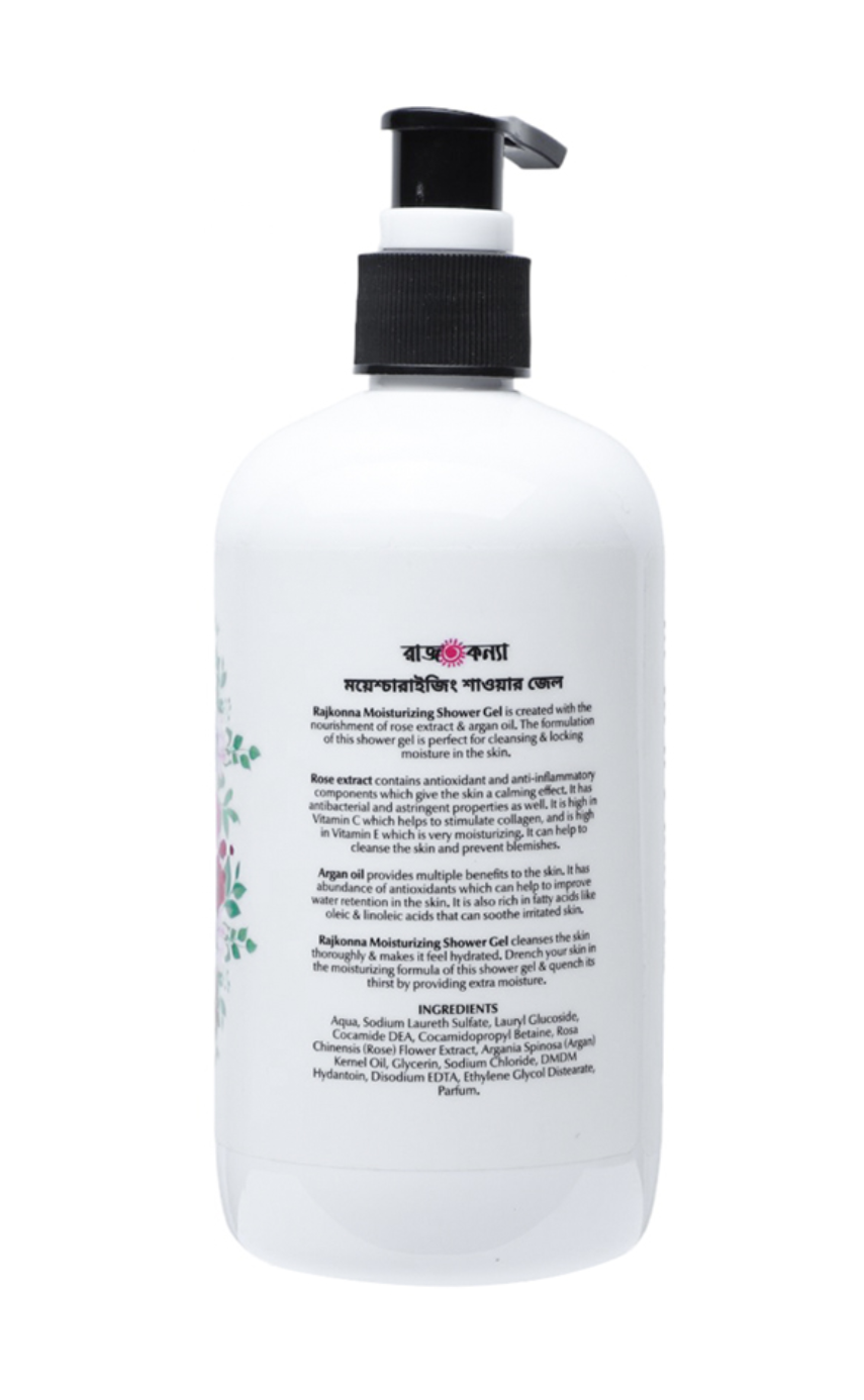 Rajkonna Moisturing Shower Gel-330ml - Image 2