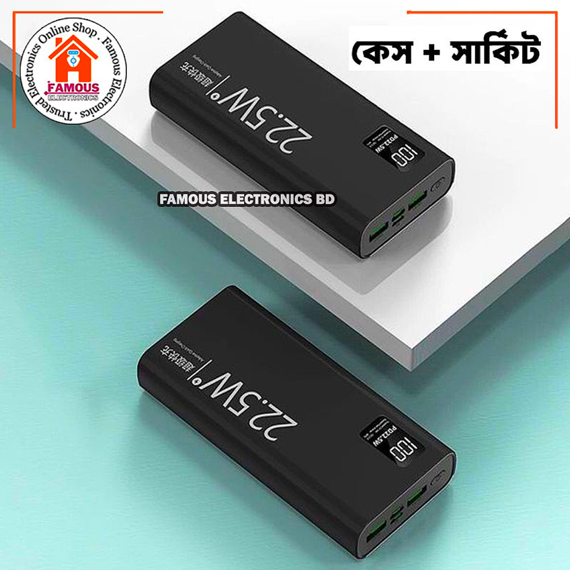 Power Bank Case with Circuit Board – 22.5W Fast Charging | Dual 3.7V 10000mAh Polymer Battery Support | Type-C PD + Dual USB | Display | Black & White_img_4