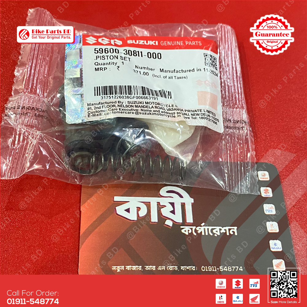 Hydraulic Boket-Piston Set front for Suzuki Gixxer & Gixxer SF (Old Model) bike.