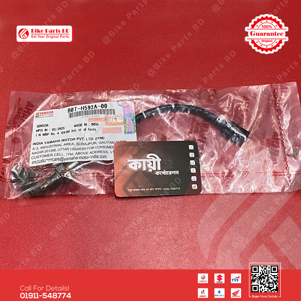 Oxygen Sensor for Yamaha R15 V3, R15 V4, R15M & MT15 V1 (BS6) bike.
