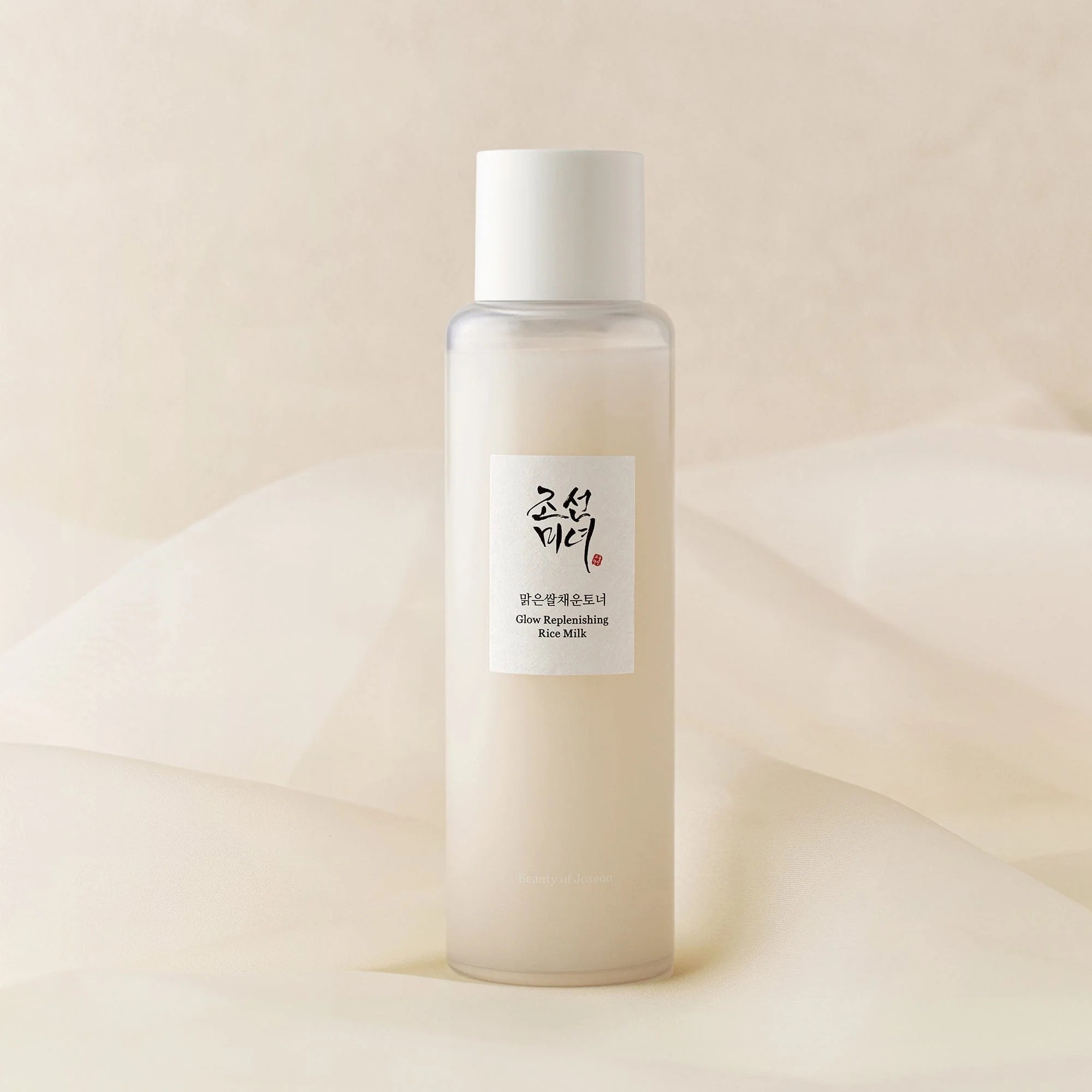 Beauty of Joseon Glow Replenishing Rice Milk (150ml)_img_1