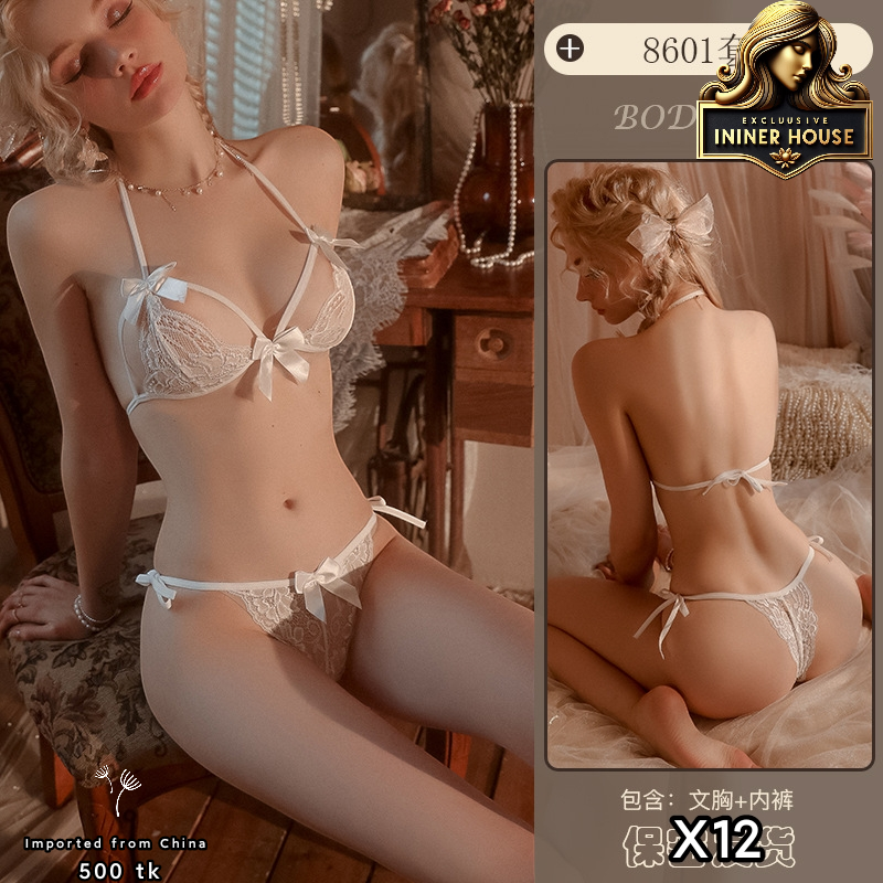 Sexy Bra & Thong Set_img_9