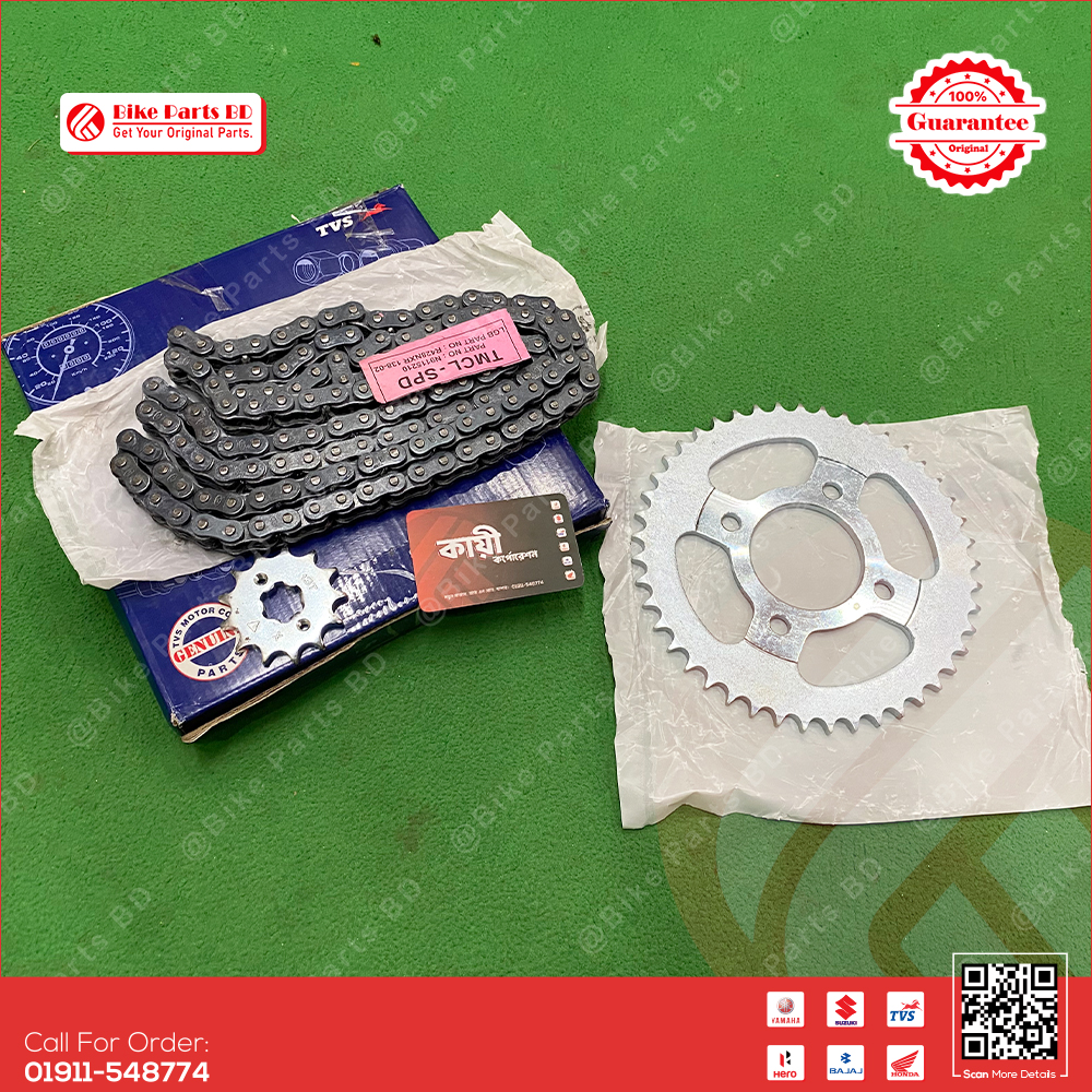 Chain Sprocket set for TVS RTR 4V (160-Non ABS) bike.