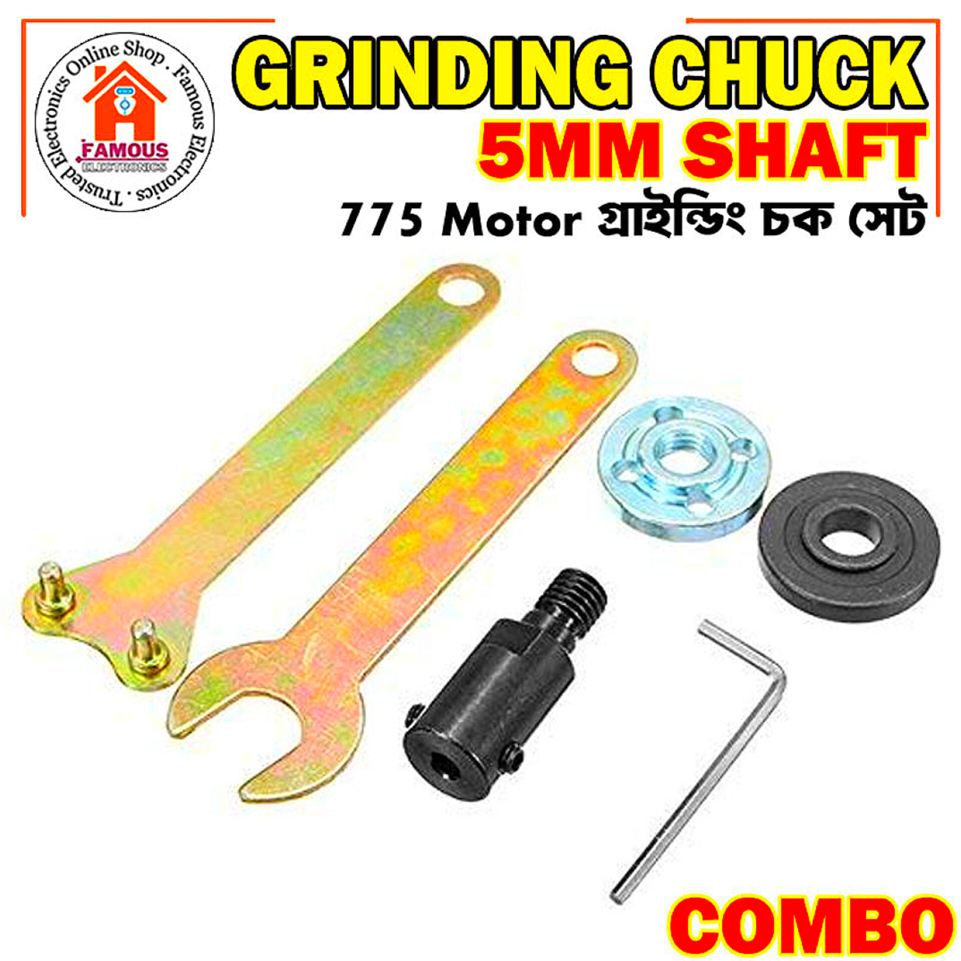 775 Motor Grinding Chuck Combo Kit_img_3