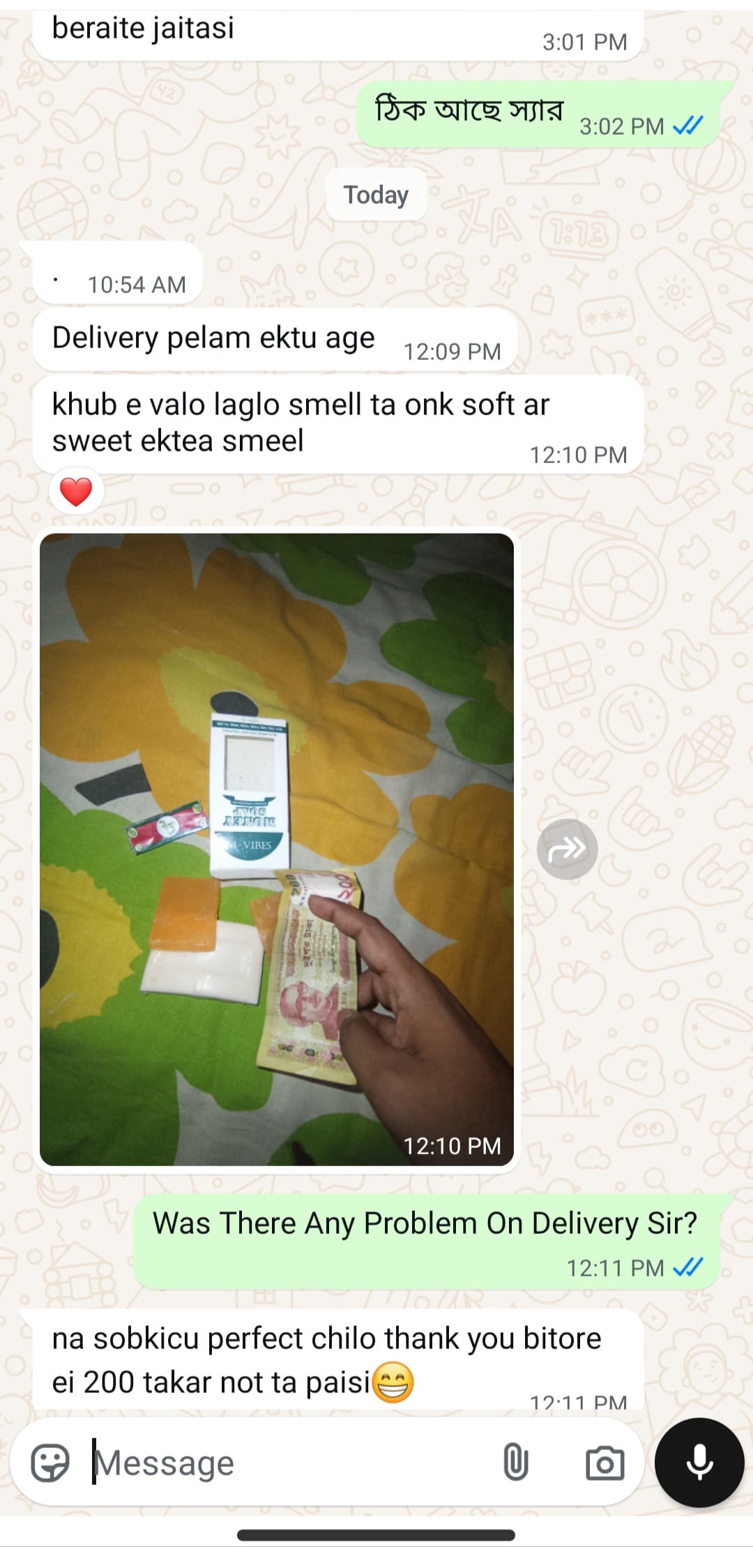 oyon review