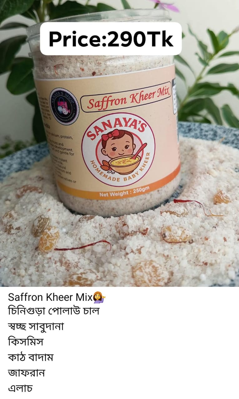 Saffron Kheer Mix - (350gm)_img_3