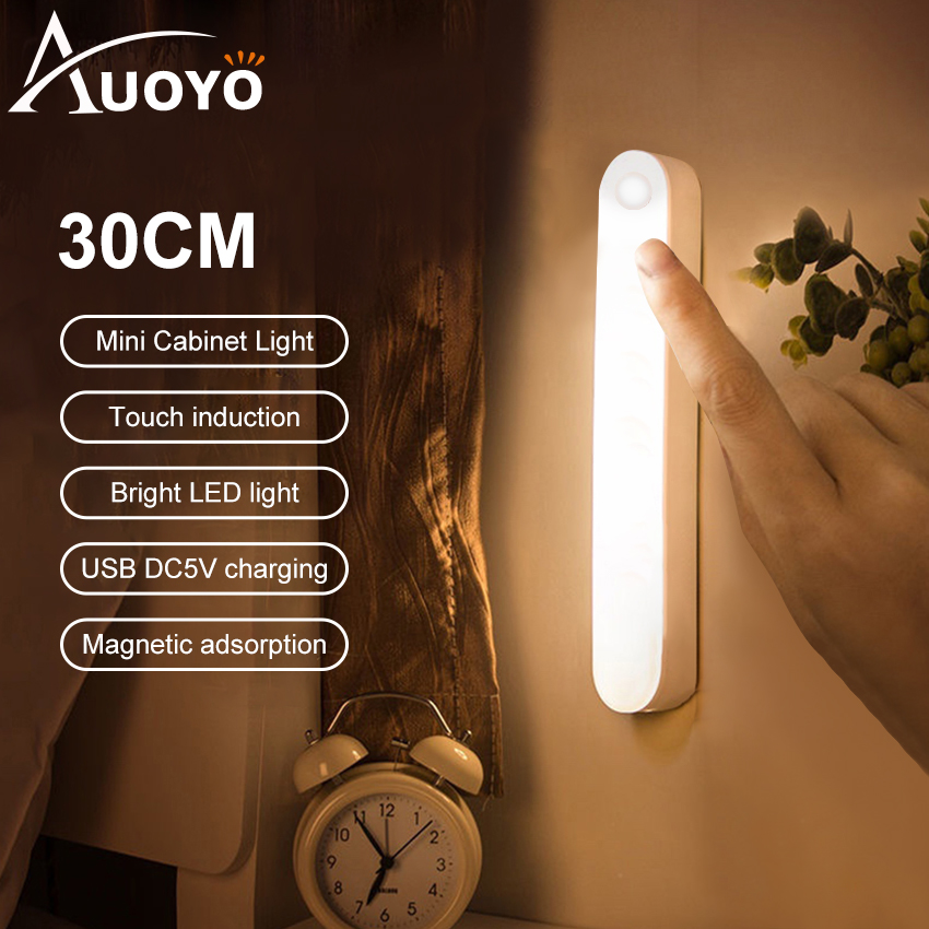 Auoyo LED Long Light 10CM 30CM Cupboard Wardrobe Bed Light_img_5