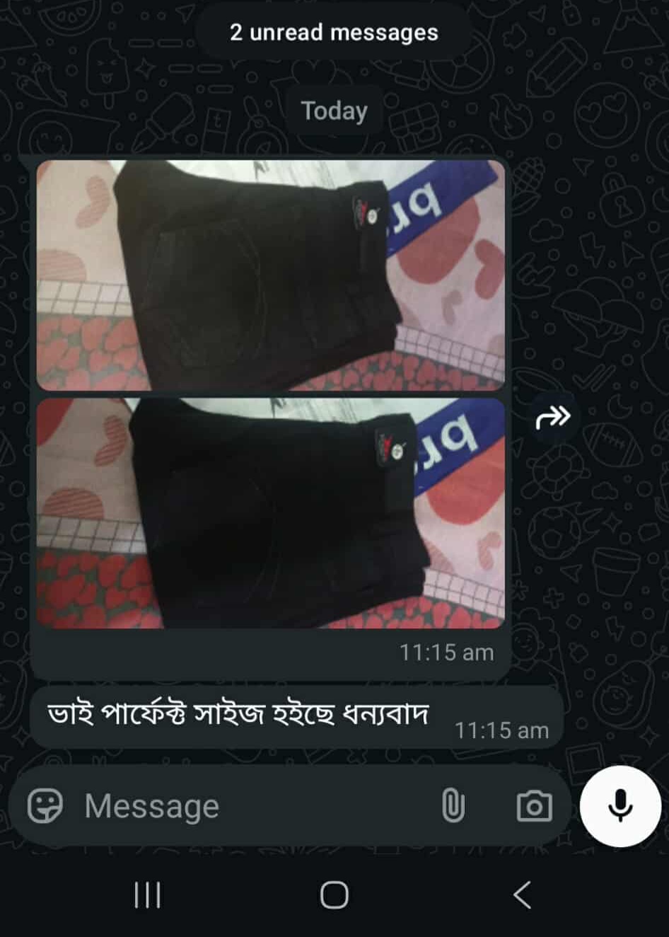 Customer review image