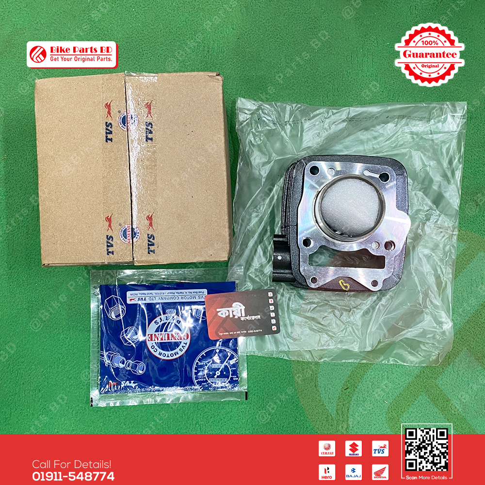 Cylinder Head Assy-N5322130 for TVS Stryker 125cc bike.