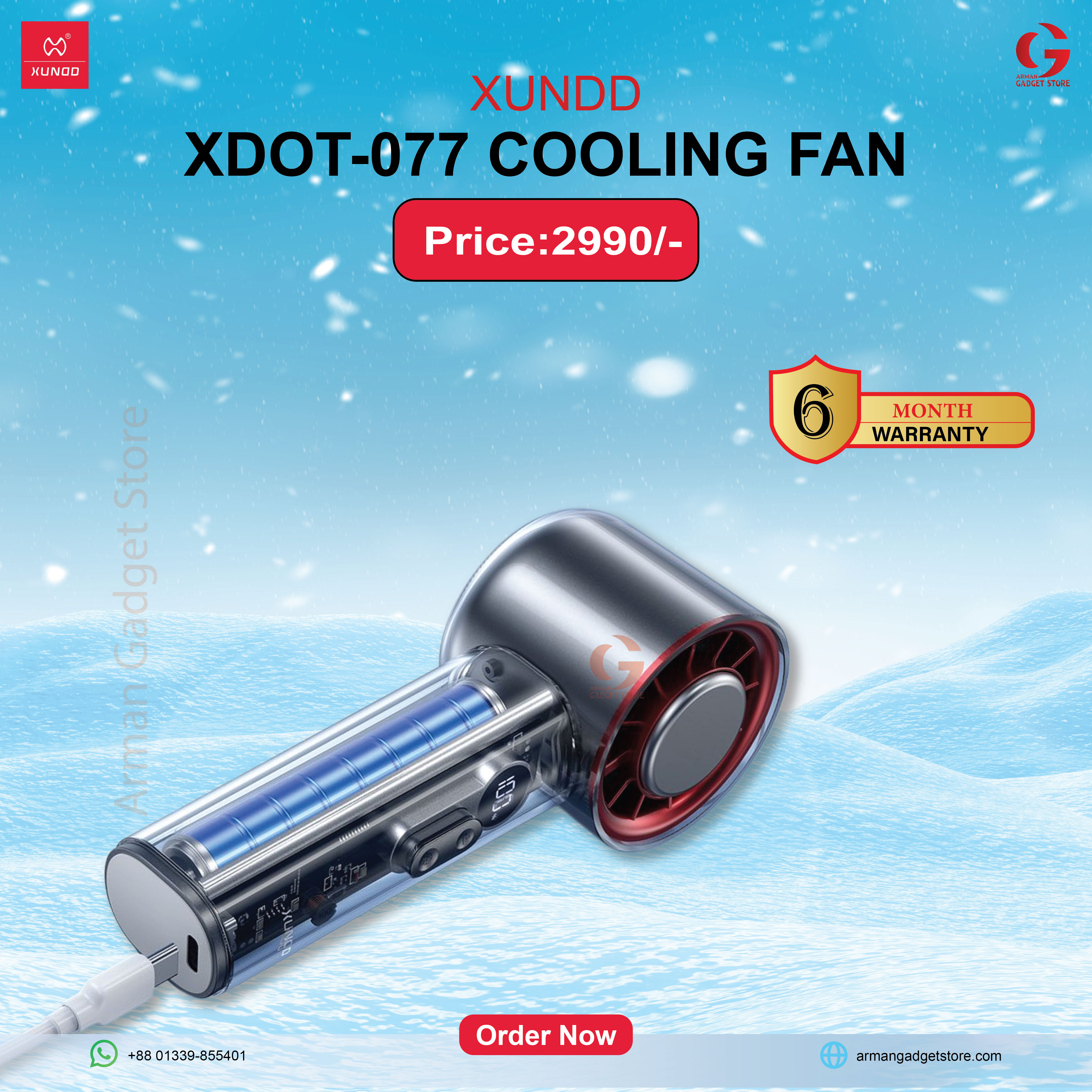 XUNDD Xdot-077 Cooling Fan_img_0