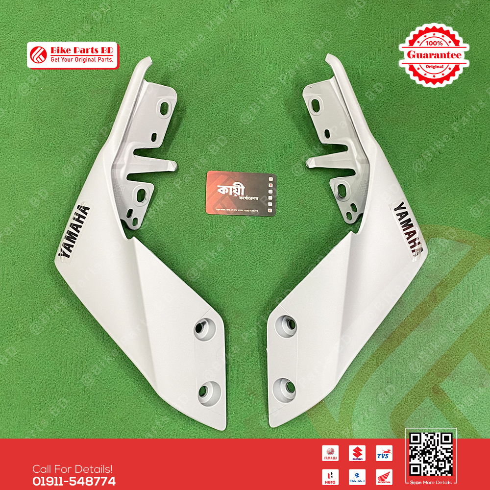 Back Panel (Mat Light Gray) for Yamaha MT15 V1 & MT15 V2 Bike. thumbnail 2