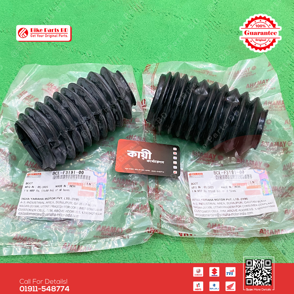 Fork Rubber (Boot) for Yamaha FZX bike. thumbnail 2