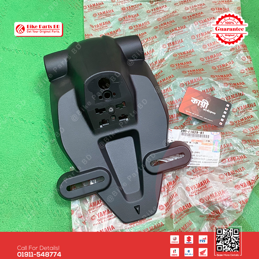 Rear Fender for Yamaha MT15 V1 & MT15 V2 bike. thumbnail 2