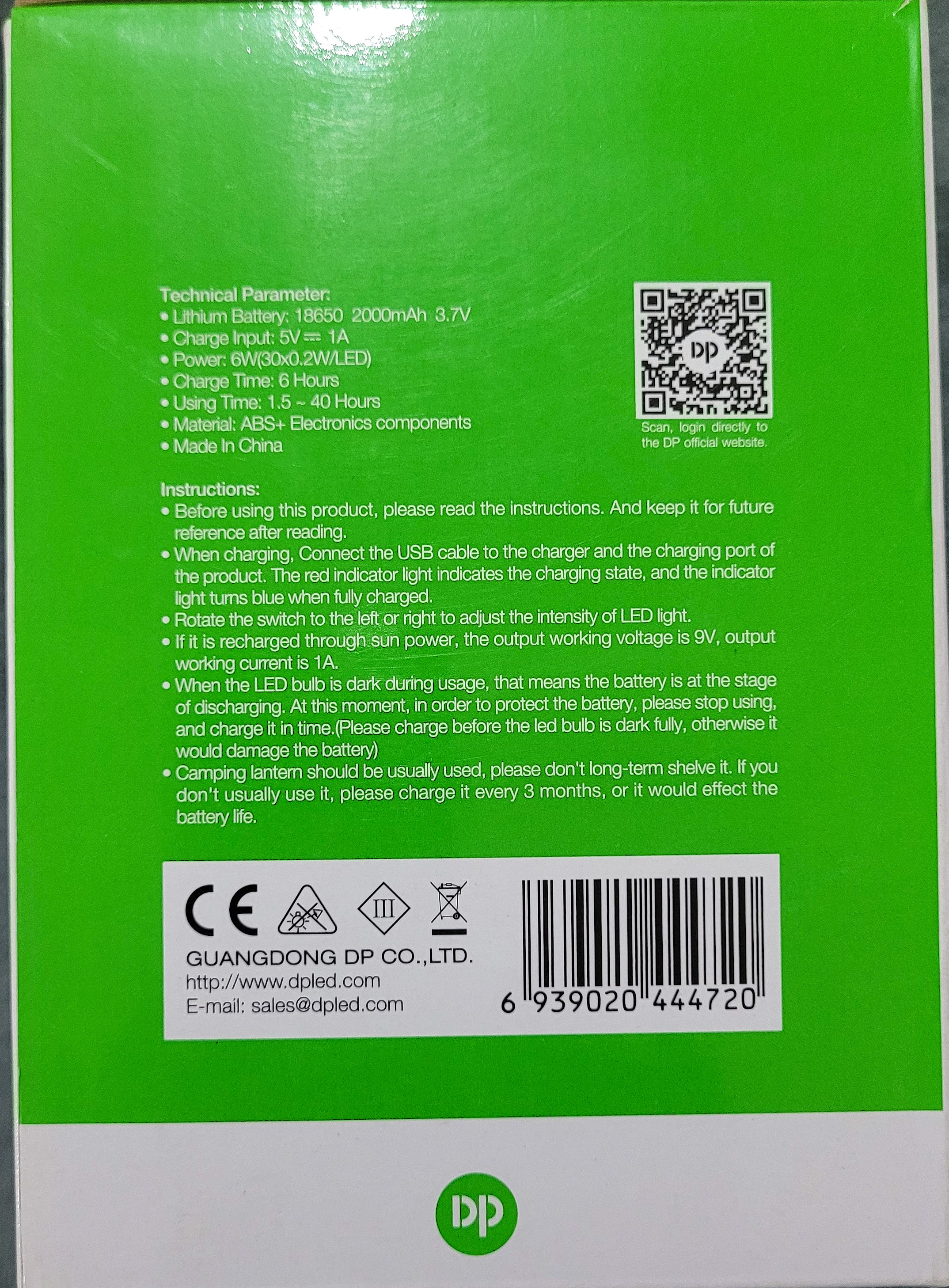 DP 7417 Rechargeable LED Light_img_4