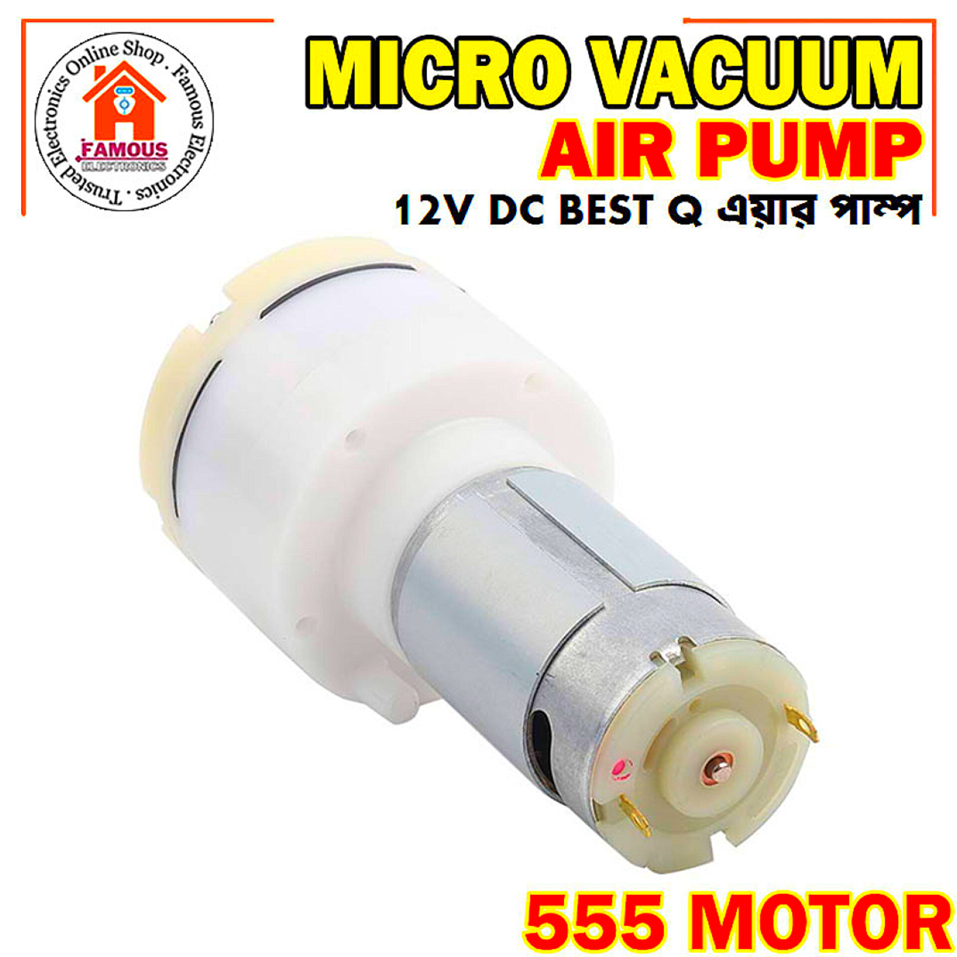 DC 12V Micro Vacuum Pump | 12W Low Noise Air Pump | Negative Pressure Mute Pump for Medical & Fish Tank Aeration_img_2