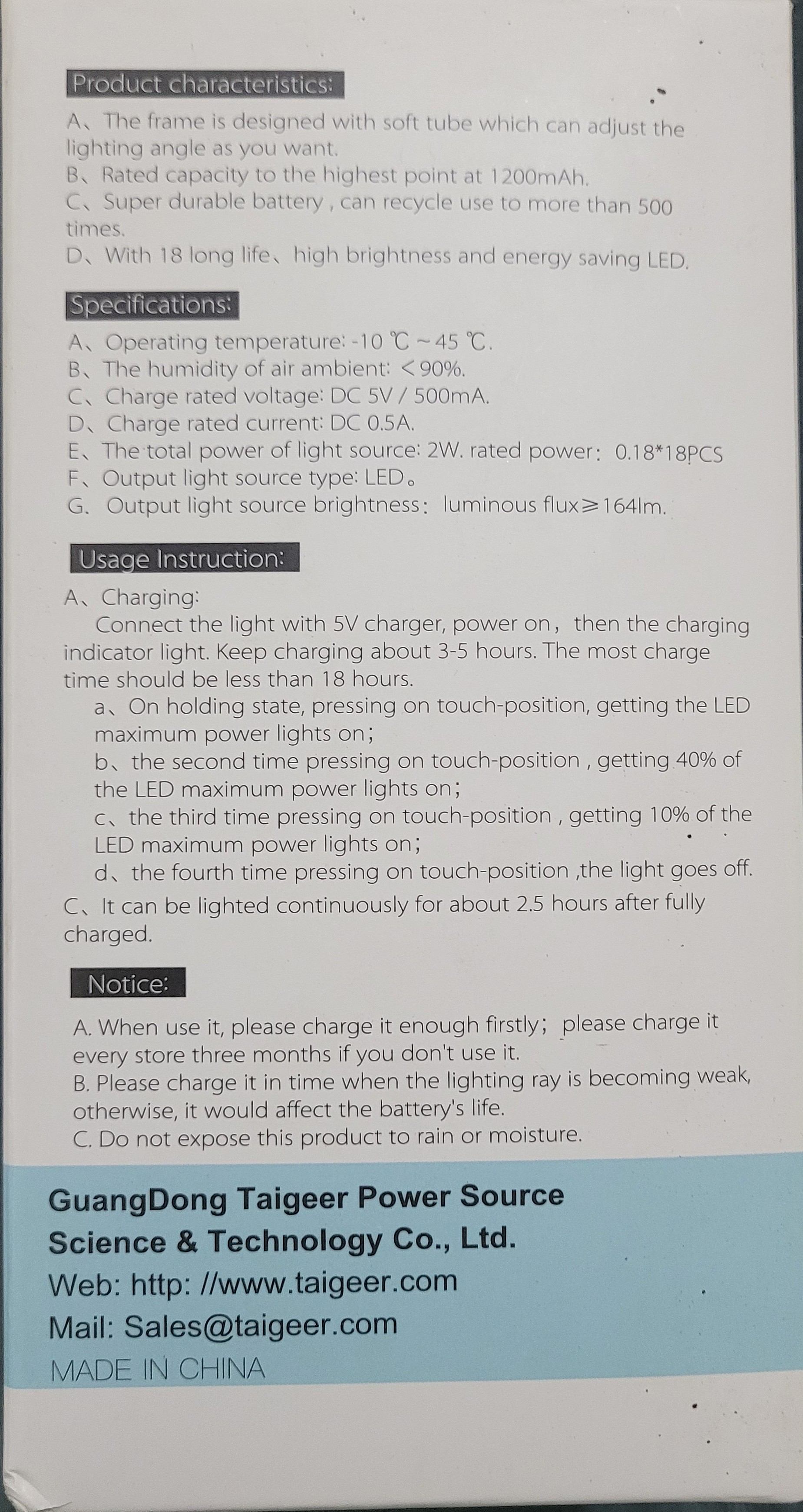 YAGE YG-T109 Rechargeable Table Lamp_img_2
