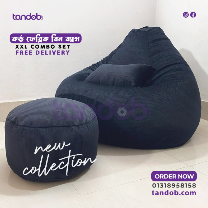 Cord Fabric XXL Beanbag Combo - Black Color_img_1