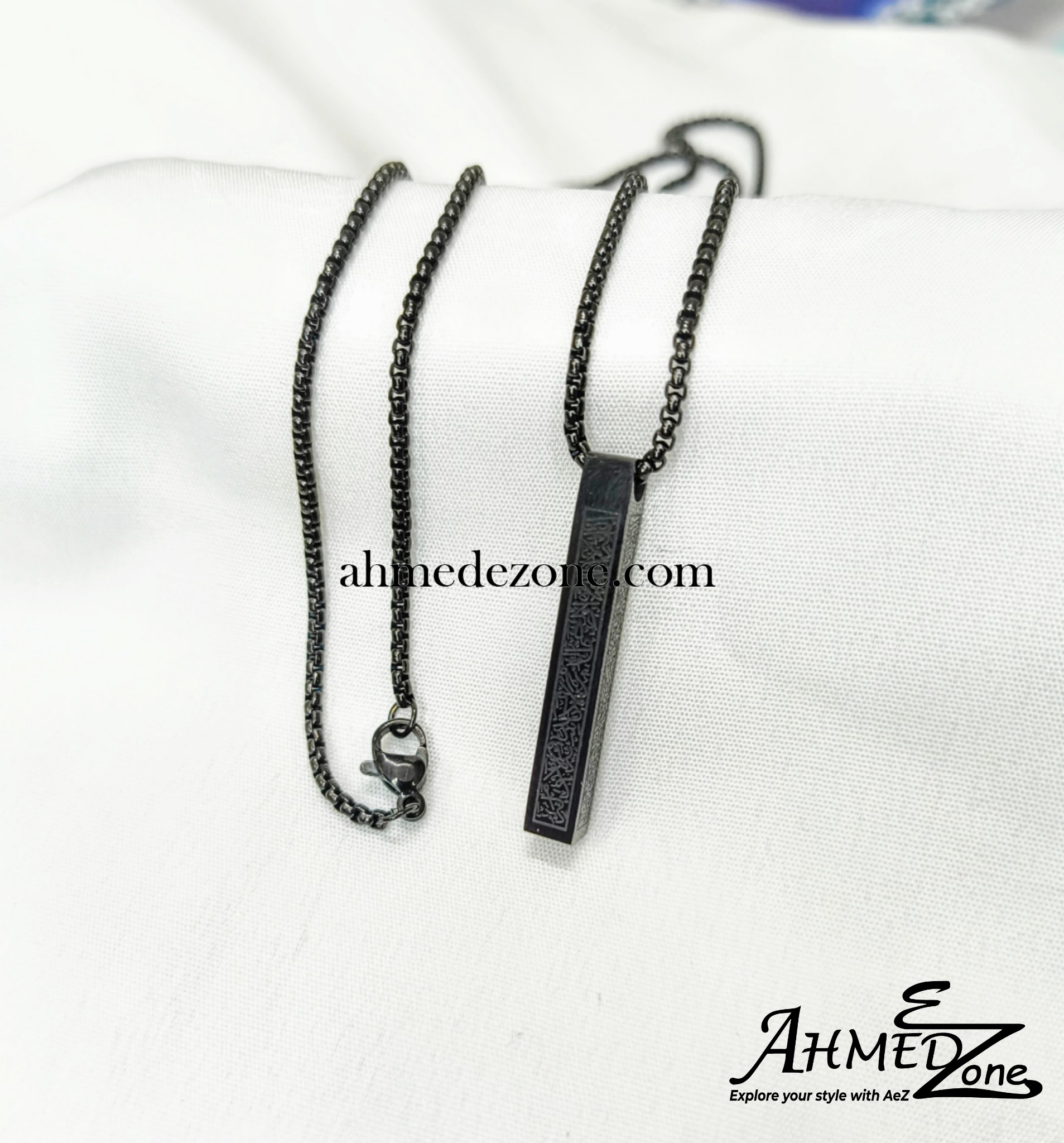 Ayatul Kursi Locket Black Edition