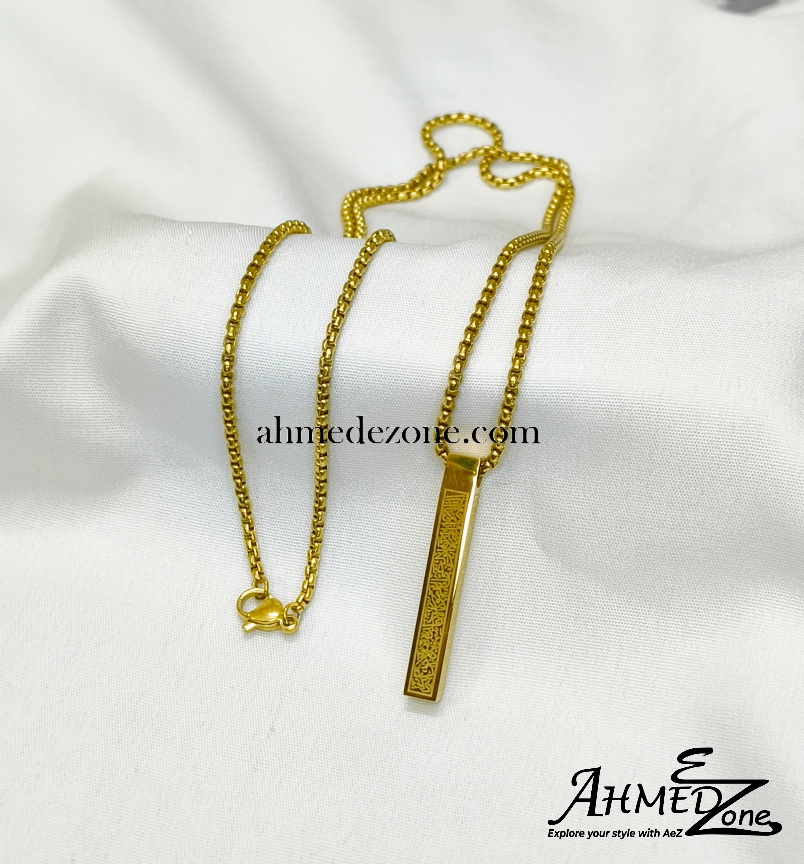 Ayatul Kursi Locket Golden Edition