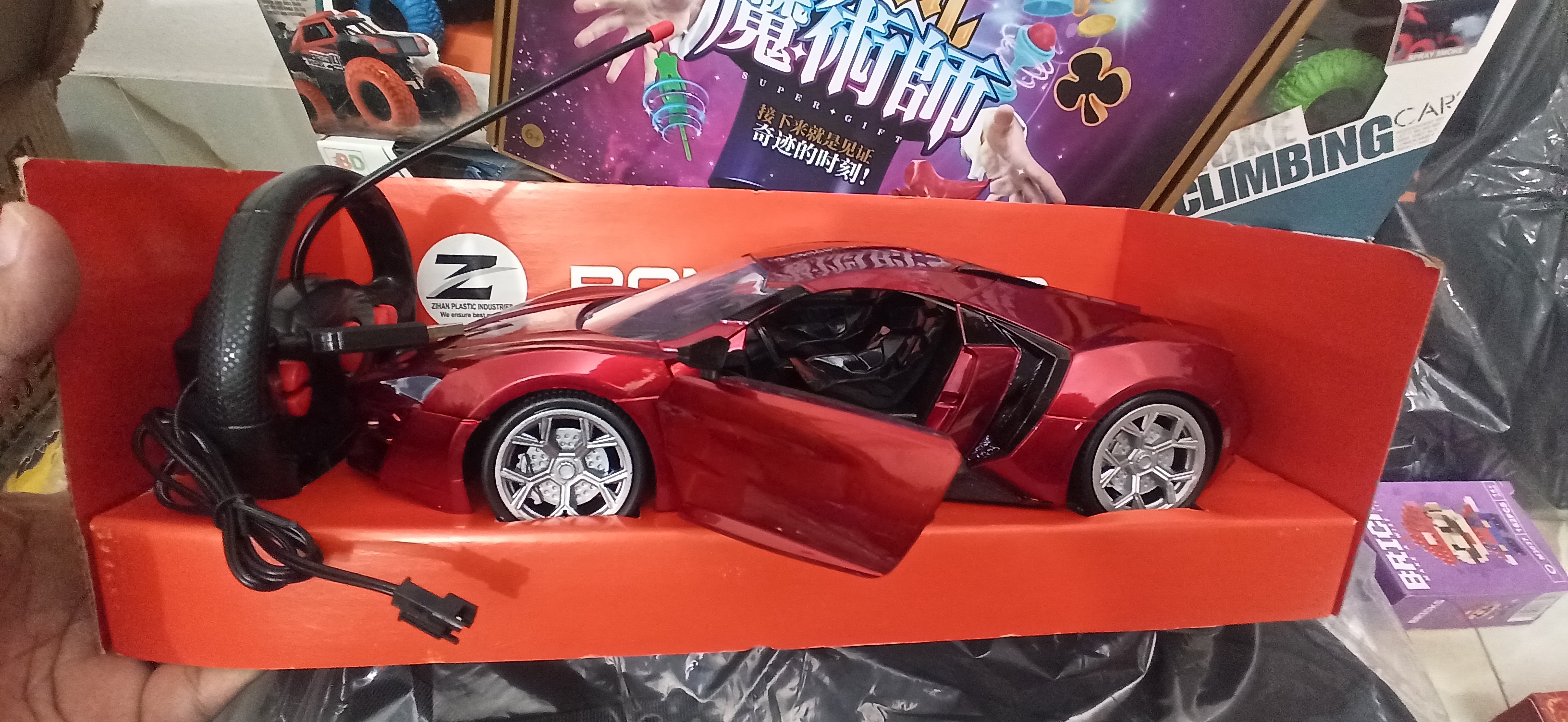 Bonzer Car