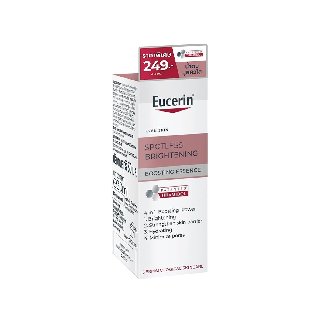 Eucerin Spotless Brightening Boosting Essence_img_0