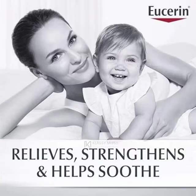 Eucerin Baby Eczema Relief Body Cream_img_1