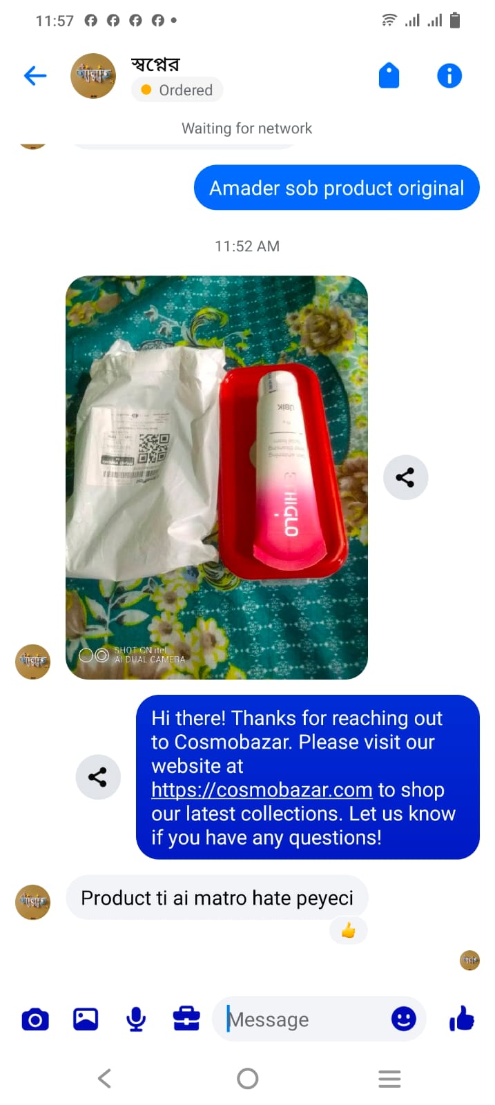 Customer review