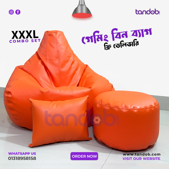 XXXL Gaming Bean Bag Chair, Leg rest & Cushion - Combo Set - Orange Color