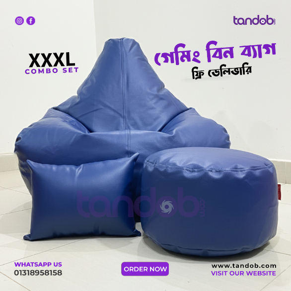 XXXL Gaming Bean Bag Chair, Leg rest & Cushion - Combo Set - Deep Blue Color