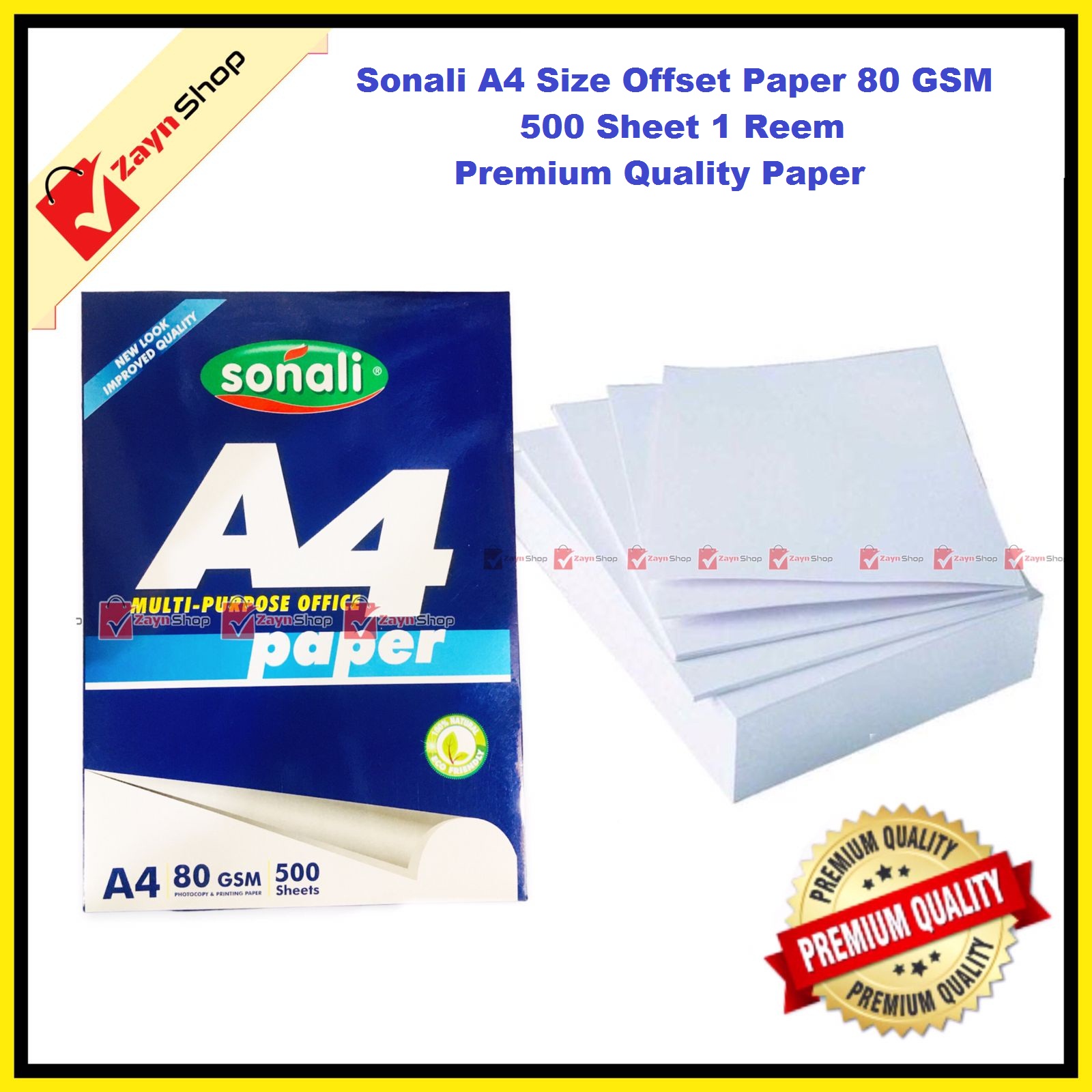 Sonali A4 Size Offset Paper 80 GSM 500 Sheet 1 Reem Premium Quality Paper_img_0