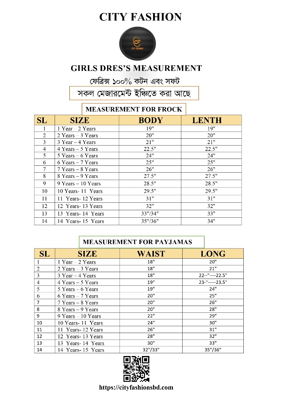 Premium Frock Set - Image 2