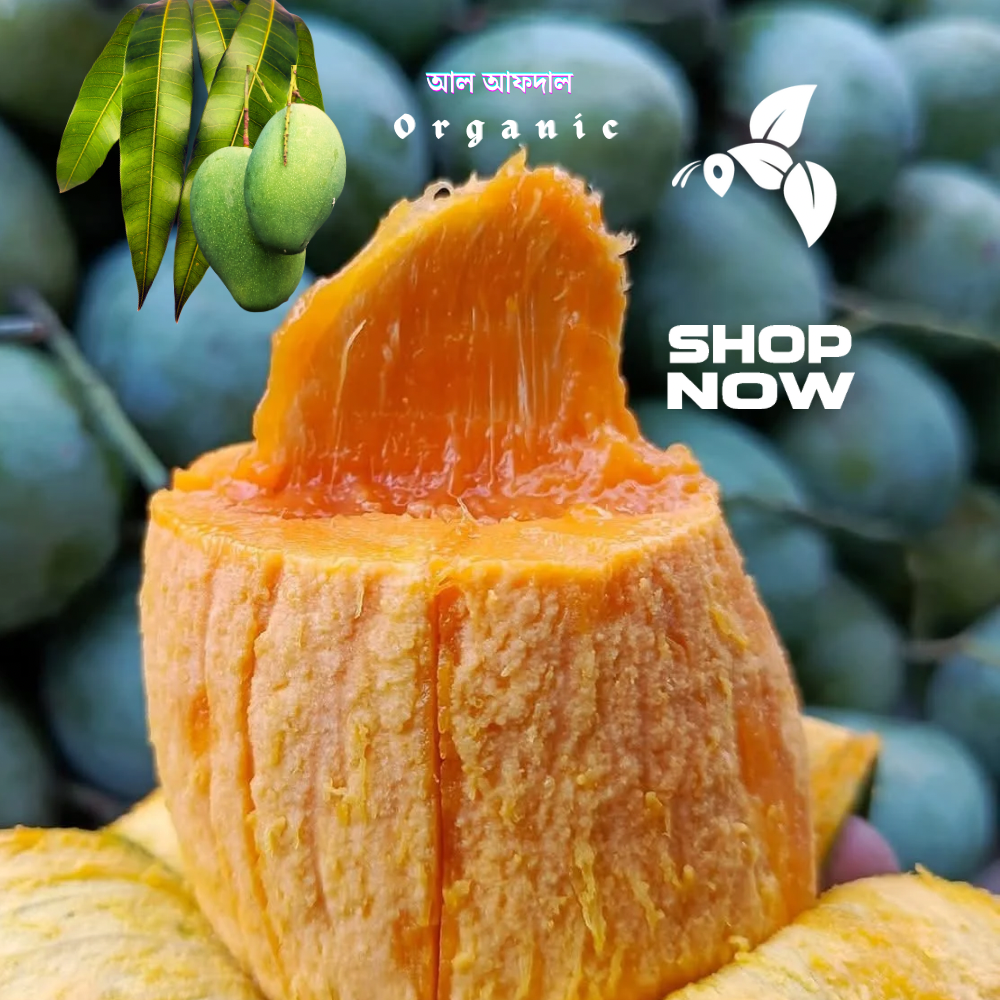 অর্গানিক আম্রুপালি (Am Rupali Mango)