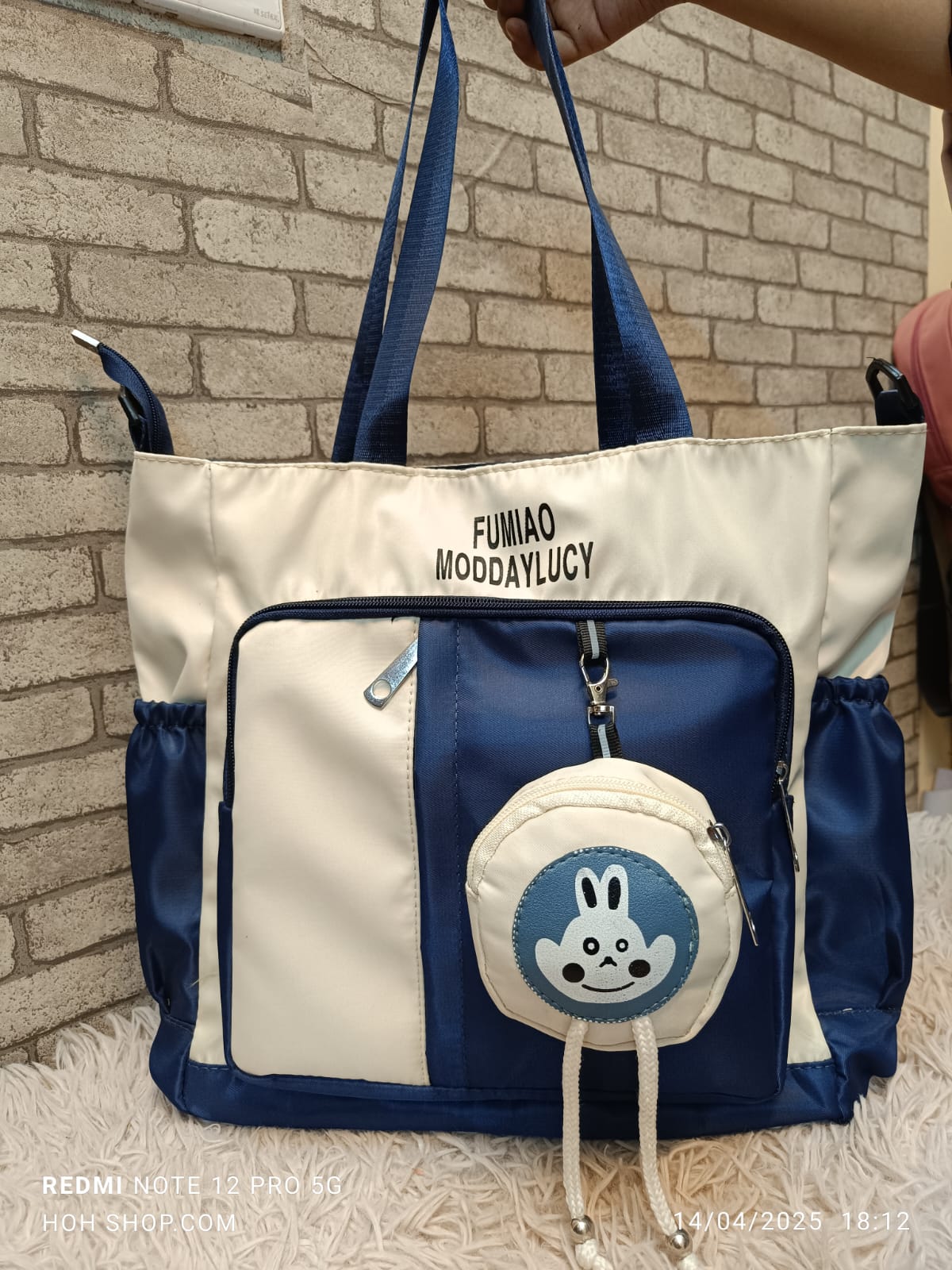 CLG POUSE BAG