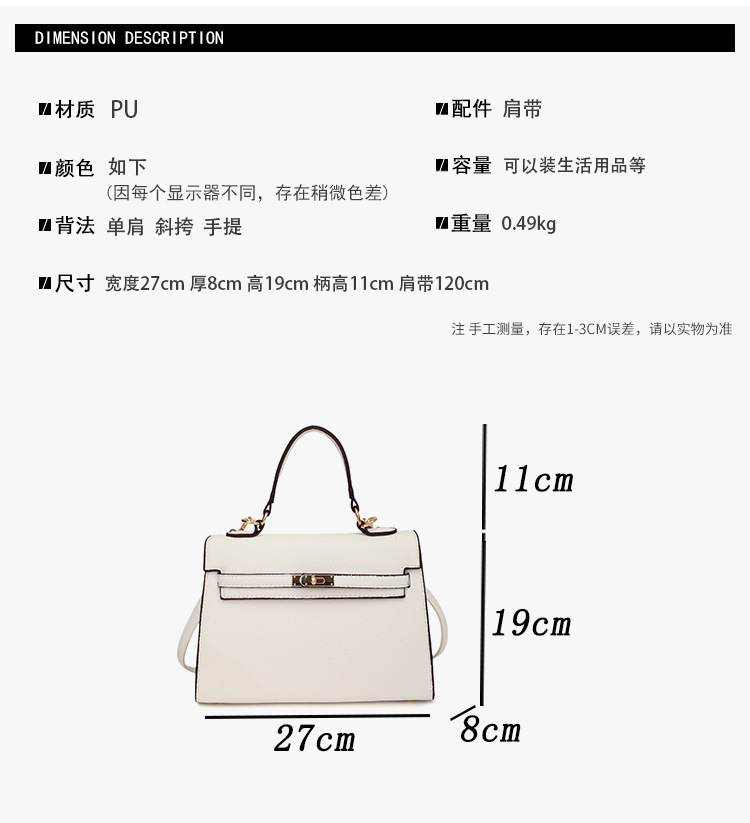 Big size tote bag_img_7