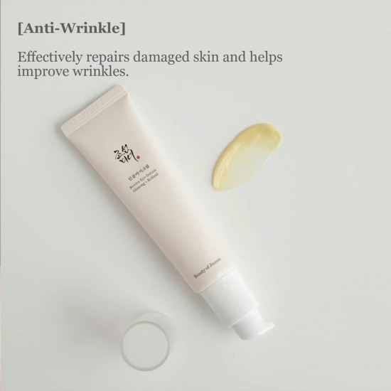 Beauty Of Joseoen Revive Eye Serum Ginseng+Retinal (10ml)_img_1