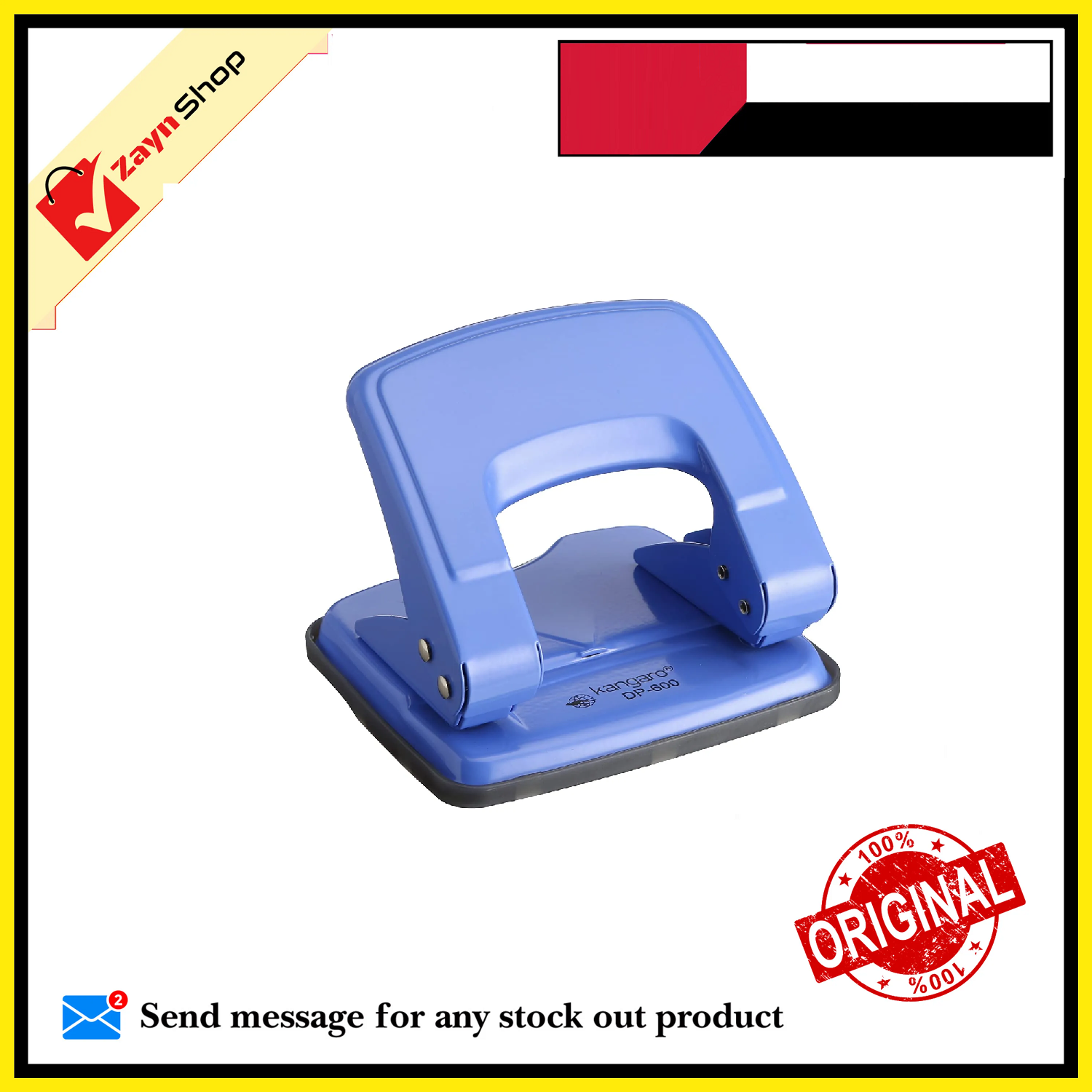 Kangaro Punch Machine DP 600 Capacity 22 sheets  Random Color 1 pcs_img_1