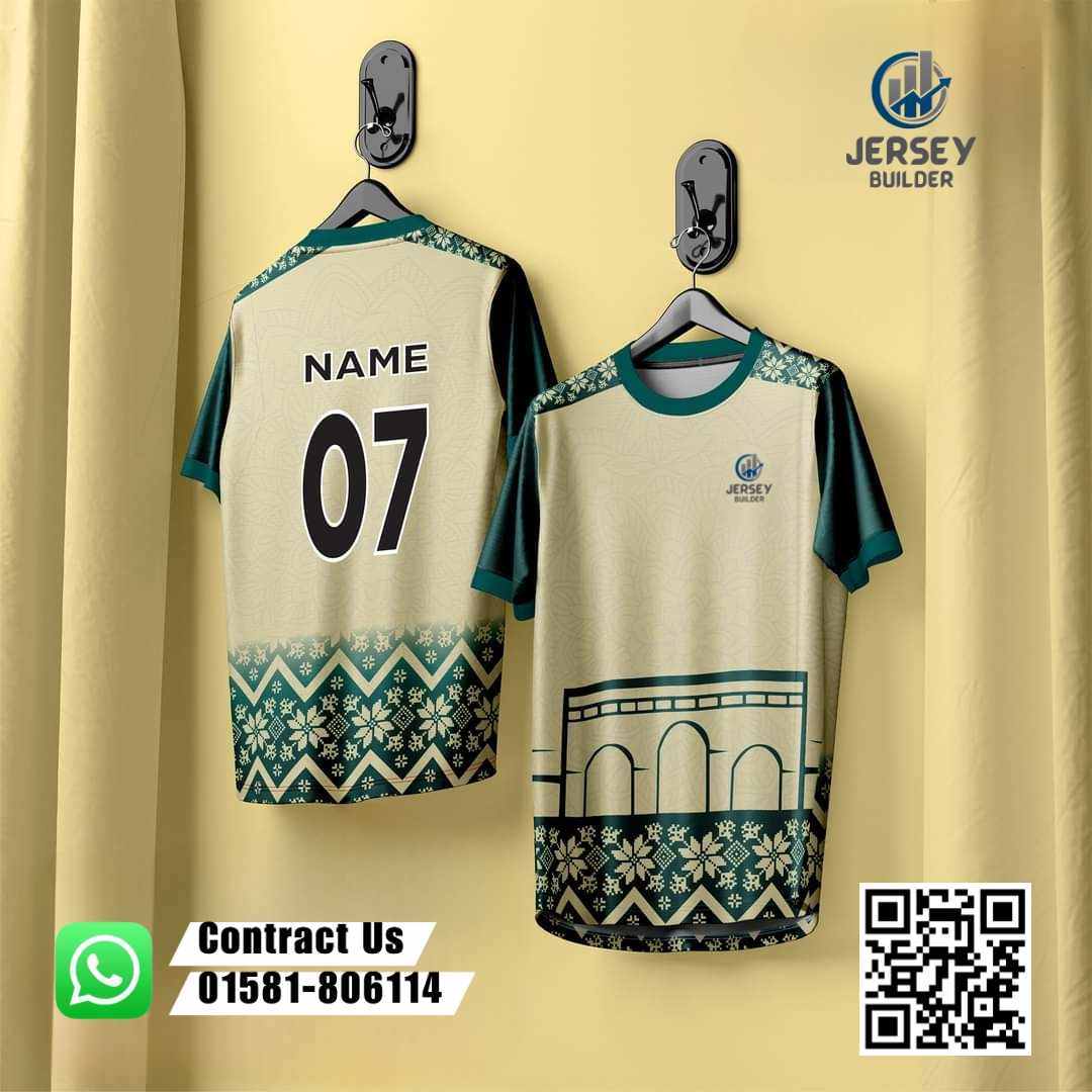 Customaize Jersey - Image 1