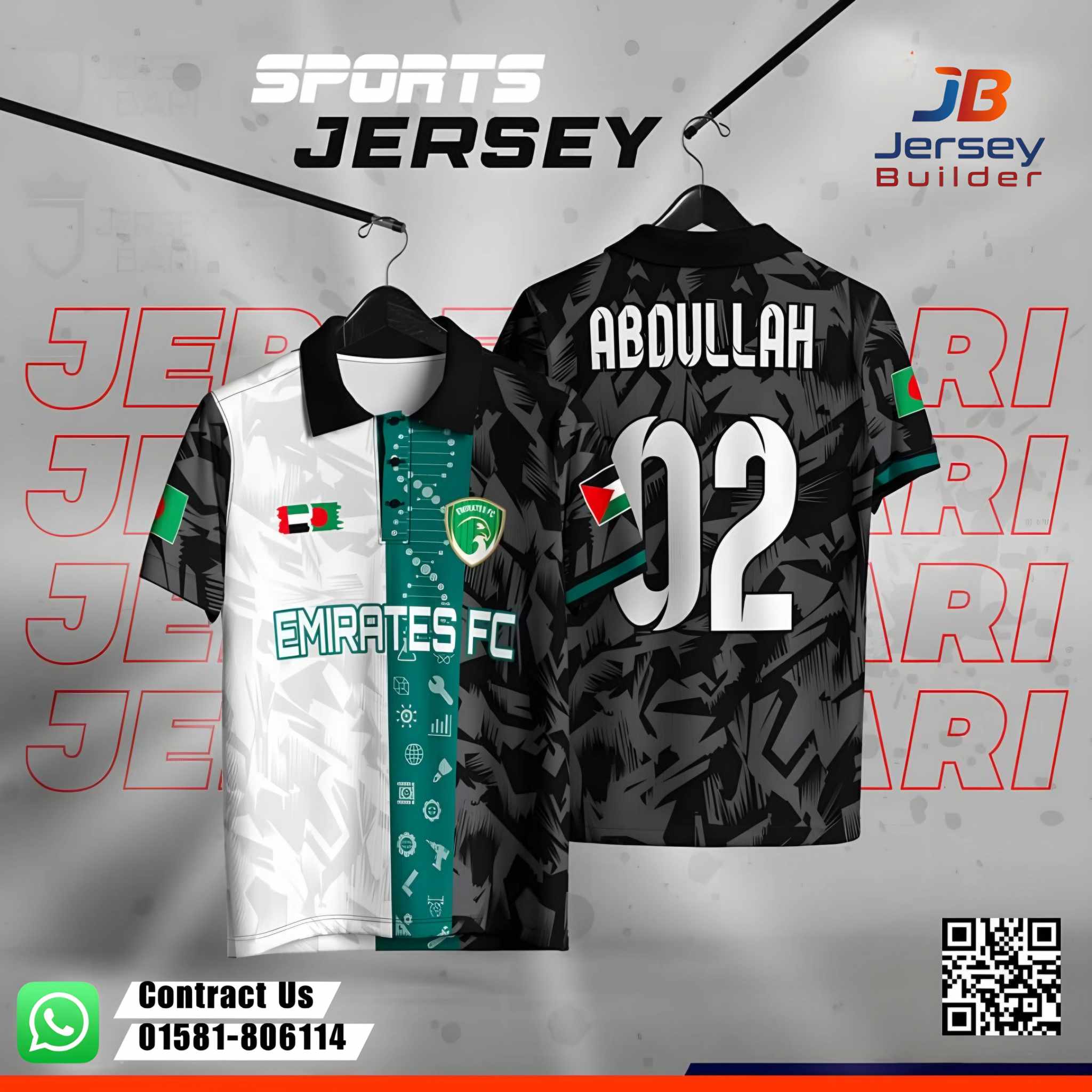 Customaize Jersey - Image 1
