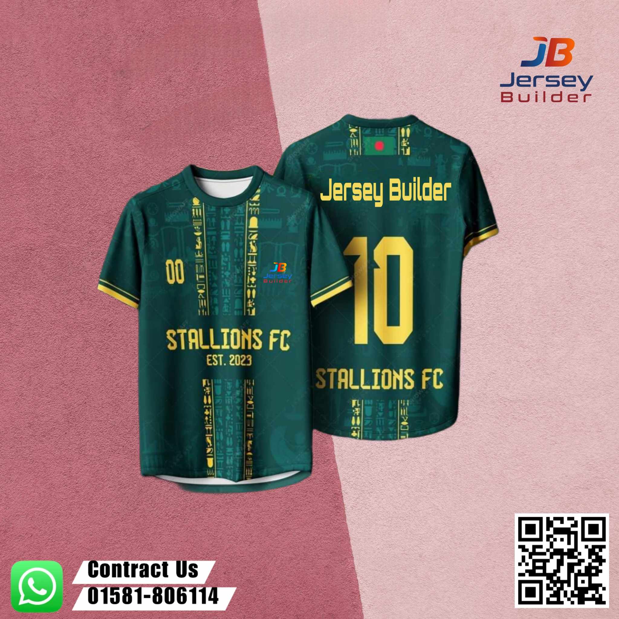 Customaize Jersey - Image 1